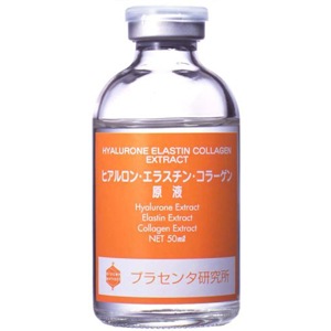 送料無料】Bbラボラトリーズ ヒアルロン・エラスチン・コラーゲン原液 
