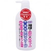【送料無料】K薬用ボディソープ 500mL ボディシャンプー