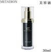 【送料無料】【即日発送(土日祝除く・13:00までのご注文)】MT メタトロン ステムセラム 30ml