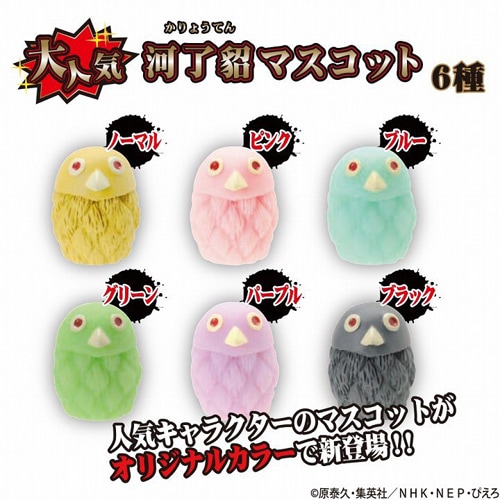送料無料】【即日発送(土日祝除く・13:00までのご注文