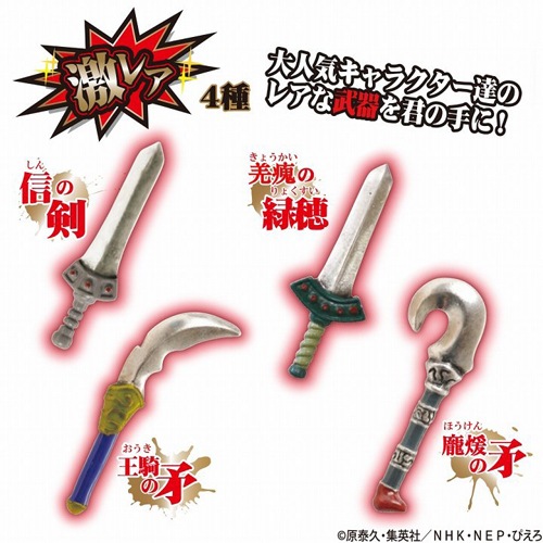 キングダム個包装　新品　１〜２２卷 超高級マスク キング 個包装 40枚入×20箱セット(800枚、1c/s)(AW