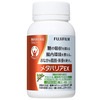 【送料無料】【即日発送(土日祝除く・13:00までのご注文)】メタバリアEX 720粒 ダイエット サプリメント