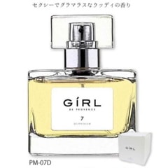 少女時代 15周年 香水 送料無料】少女時代コラボレーション香水 ガール ドゥ