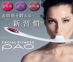 送料無料】【即日発送(土日祝除く・13:00までのご注文)】【正規