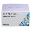 【送料無料】【即日発送(土日祝除く・13:00までのご注文)】CANADEL カナデル プレミアホワイト オールインワン 58g DUO クレンジングバーム姉妹ブランド 4589659141822