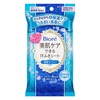 【メール便 送料無料】Bioreビオレ 美肌ケアできる汗ふきシート 保湿ケア 携帯用 10枚