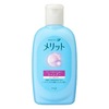 【メール便 送料無料】花王メリット リンスのいらないシャンプーミニ 80ml