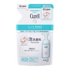 【メール便 送料無料】キュレル 泡洗顔料 つめかえ用 130mL