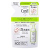 【メール便 送料無料】キュレル 皮脂トラブルケア 泡洗顔料 つめかえ用 130ml