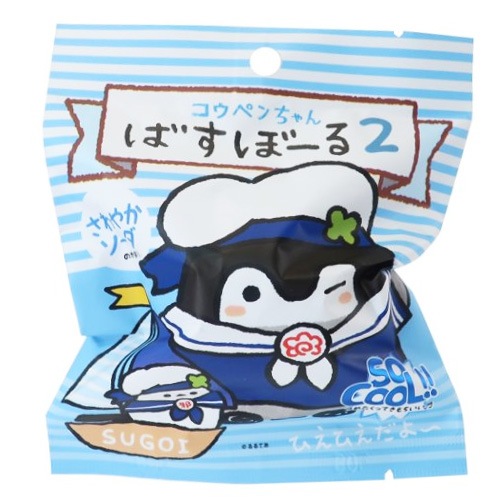 送料無料】【即日発送(土日祝除く・13:00までのご注文)】コウペン
