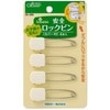 【メール便 送料無料】Clover クロバー 安全ロックピン カバー付き 55mm 4本入り 26-309