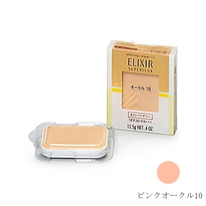 送料無料】資生堂 エリクシールシュペリエル ホワイトニングパクトUV