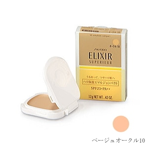 送料無料】資生堂 エリクシールシュペリエル リフトエマルジョンパクト  
