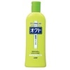 【送料無料】【即日発送(土日祝除く・13:00までのご注文)】オクトリンス 320mL フケ・かゆみ・ニオイ防止 薬用
