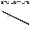 【メール便 送料無料】シュウウエムラ(shu uemura) ハード フォーミュラ アイブローペンシル シール ブラウン 02