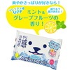 【メール便 送料無料】ひんやりふくだけシャワー ミント&グレープフルーツの香り(10枚入)