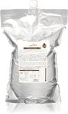 【送料無料】【即日発送(土日祝除く・13:00までのご注文)】モルトベーネ ロレッタ うるうるしたい日のトリートメント 2500g 業務用 大容量