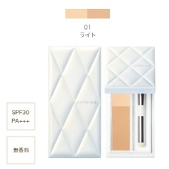 ������̵���ۥ������� �����ץ꡼�� �ǥ奢�륳�󥷡��顼 UV 01 �饤��