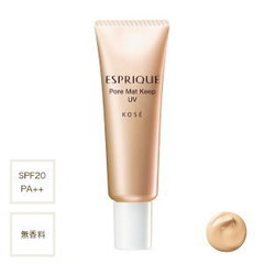 ������̵���ۥ������� �����ץ꡼�� �ݥ��ޥåȥ�����UV