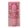 �ڥ᡼���� ����̵���ۥ������� �����ȡ��� (8ml)