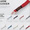 �ڥ᡼���� ����̵���ۡ�Danke�ۥ��� UV���å� �����५�С� ARM COVER