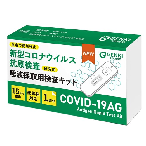 メール便 送料無料】【即日発送(土日祝除く・13:00までのご注文