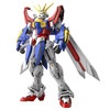 【送料無料】【即日発送(土日祝除く・13:00までのご注文)】RG 機動武闘伝Gガンダム ゴッドガンダム 1/144スケール