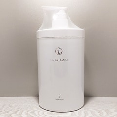 ������̵���ۡ�¨��ȯ��(�����˽�����13:00�ޤǤΤ���ʸ)�ۥ��� �������� �ȥ꡼�ȥ���5 800ml