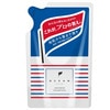 【メール便 送料無料】オーシャントリコ アンサー シャンプー 詰替用 350ml