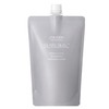 【メール便 送料無料】資生堂 サブリミック アデノバイタル シャンプー レフィル 450ml