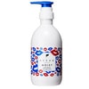 【送料無料】オーシャントリコ モイストアンサーシャンプー 400ml