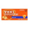 【セール】【指定医薬部外品】【23年11月期限】大正製薬 ヴイックス メディケイテッドドロップ オレンジ 20個【メール便 送料無料】