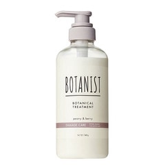 ������̵���� BOTANIST �ܥ��˥��ȥܥ��˥���ȥ꡼�ȥ��� �ܥȥ� ���᡼������ 460g