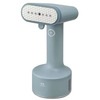【送料無料】BRUNO ブルーノ スタイリングハンディスチーマー ブルーグレイ BOE076-BGY