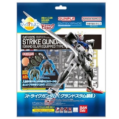������̵���ۤӤä��餿�ޤ� �ɥ�ޥ��å�����Ϥ���꡼�� GUNPLA ENTRY GRADE 1/144 ���ȥ饤���������(�����ɥ��������) ��MINIGUNPLA