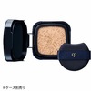 【メール便 送料無料】資生堂 クレ・ド・ポー ボーテ タンクッションエクラ ルミヌ オークル10 レフィル 15g