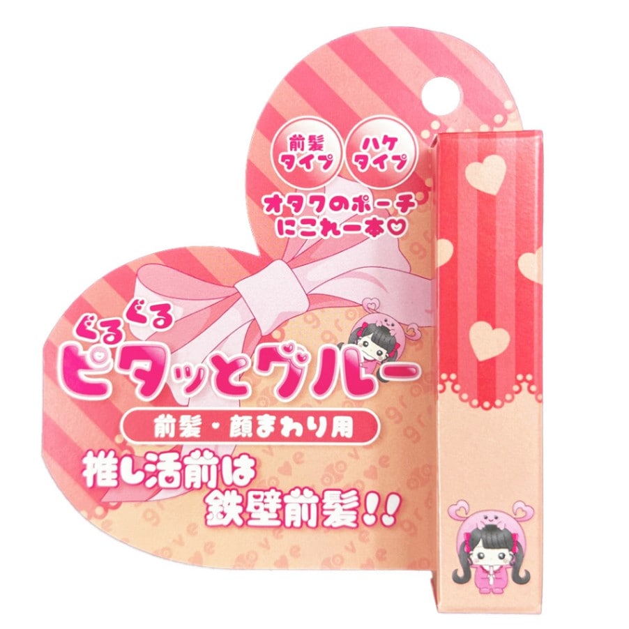 きゅるしてのあむちゃん愛用中】【メール便 送料無料】ぐるぐるピタッ