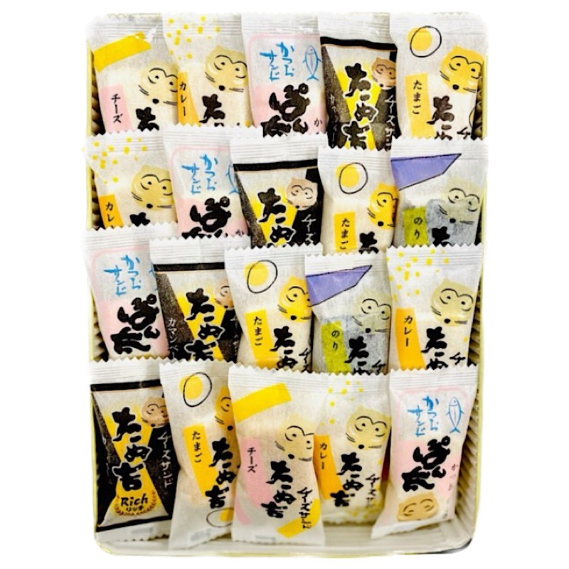 たぬ吉さま専用1/2（カリモクセット） たぬ吉さま専用1/2（カリモクセット） たぬ吉さま専用1/2（