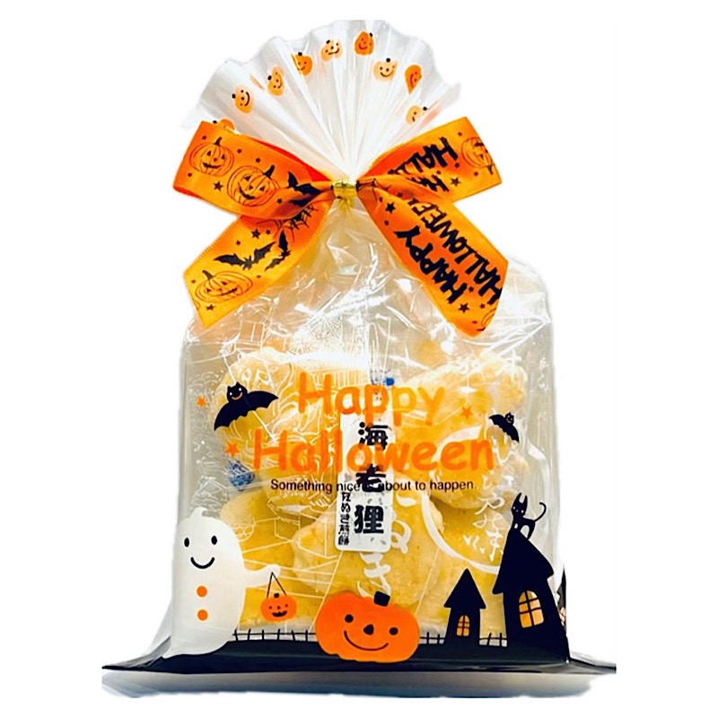 【期間限定】 ハロウィンプチギフト