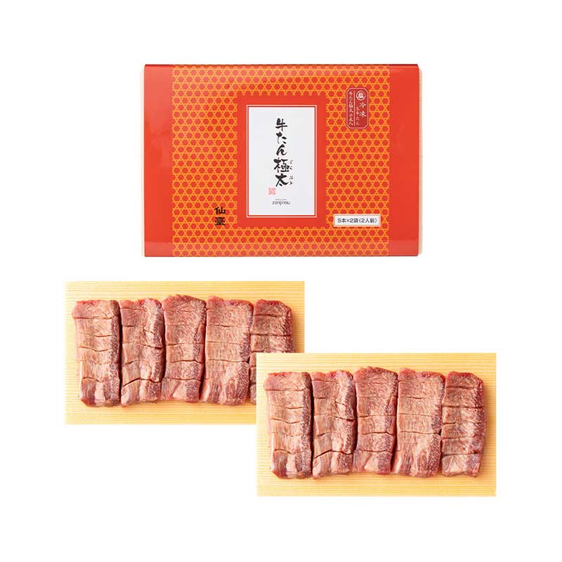 牛たん極太 10本（280g） | すべての商品 | たんや善治郎 (TS CUBIC