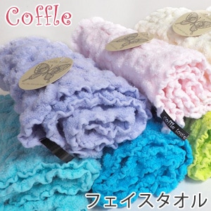 フェイスタオル (綿 100%)(250匁) 34cm×86cm モカ (6枚入り
