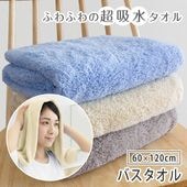 ޥեС Х ʤ餫å ̵ ץ