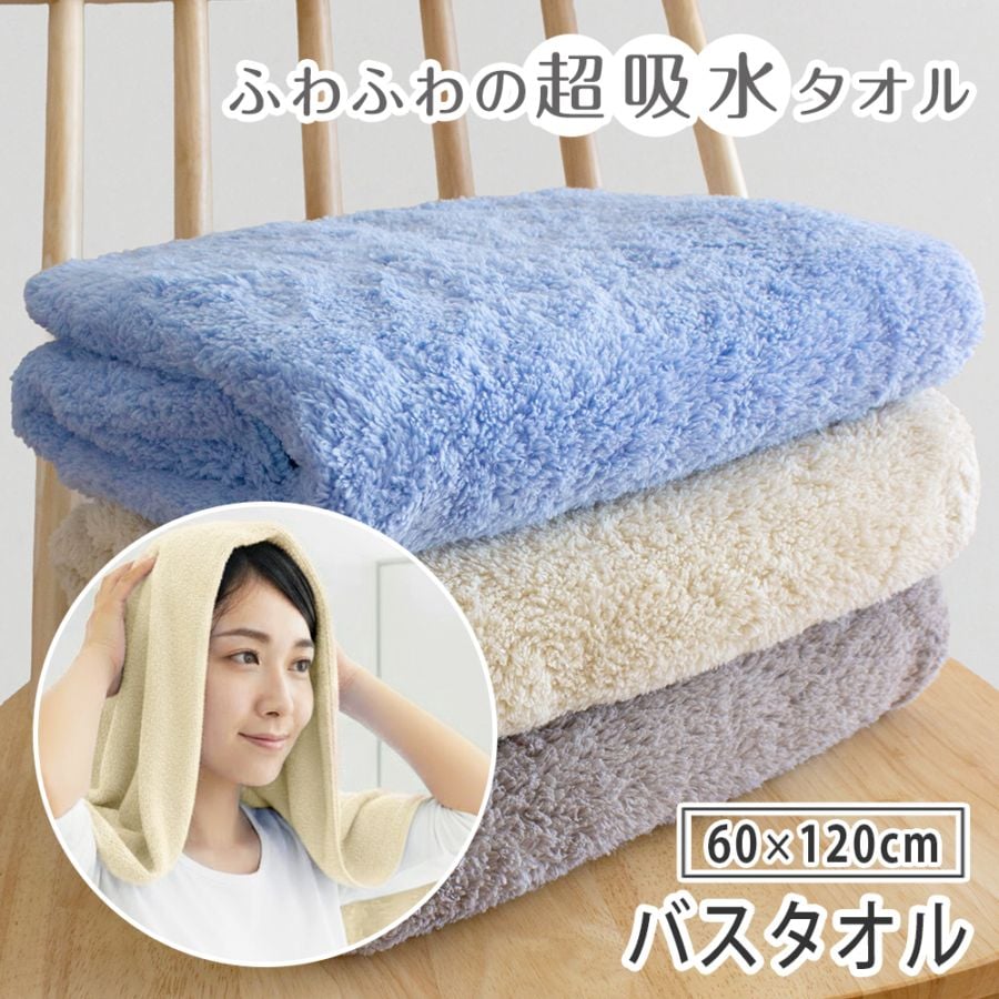 はなだぶらくろう　新品バスタオル50枚　約20㎏(白無地) はなだぶらくろう 新品バスタオル50枚 約20㎏(白無地) 楽天