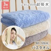 Х 3祻å ޥեС Х ʤ餫å å ̵ ̵ ץ