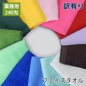 Bʡ 240 硼ȥѥ륫顼ե ڥȥåȡ   顼12 ץ