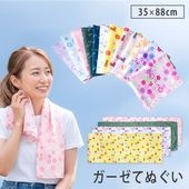 ��������̤��� ���餫 �Ƥ̤��� ������