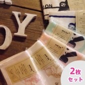 ڥե 2祻åȡand joy 󥸥祤ץ饹  ե Ʊ2 ̵  