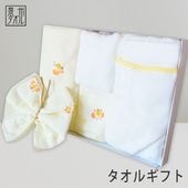 �ڥ��եȥ��åȡ������� �˾�ץ�ߥ��ॳ�åȥ� ���餫�������������®�������������륮�ե� ������ �л��ˤ���