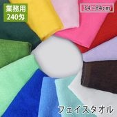 ̳ ե 240 硼ȥѥ륫顼   顼12 ץ