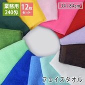 12祻åȡ240 硼ȥѥ륫顼 ե å   顼13 ץ